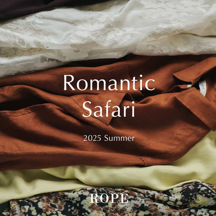 Romantic Safari 2025 Summer