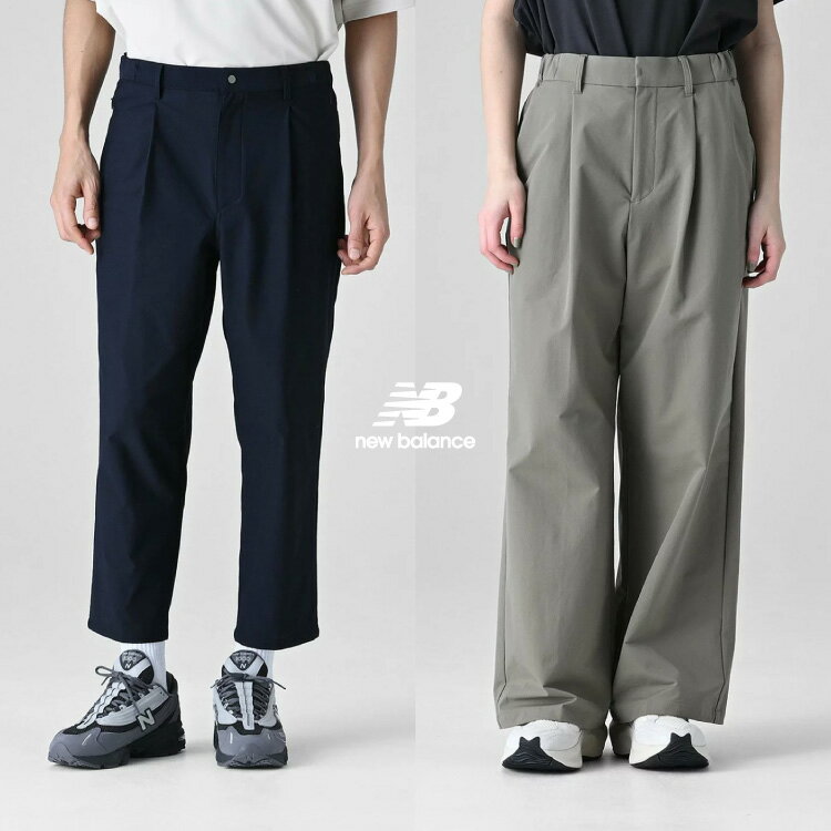 ニューバランス Newbalance きれいめ　パンツ