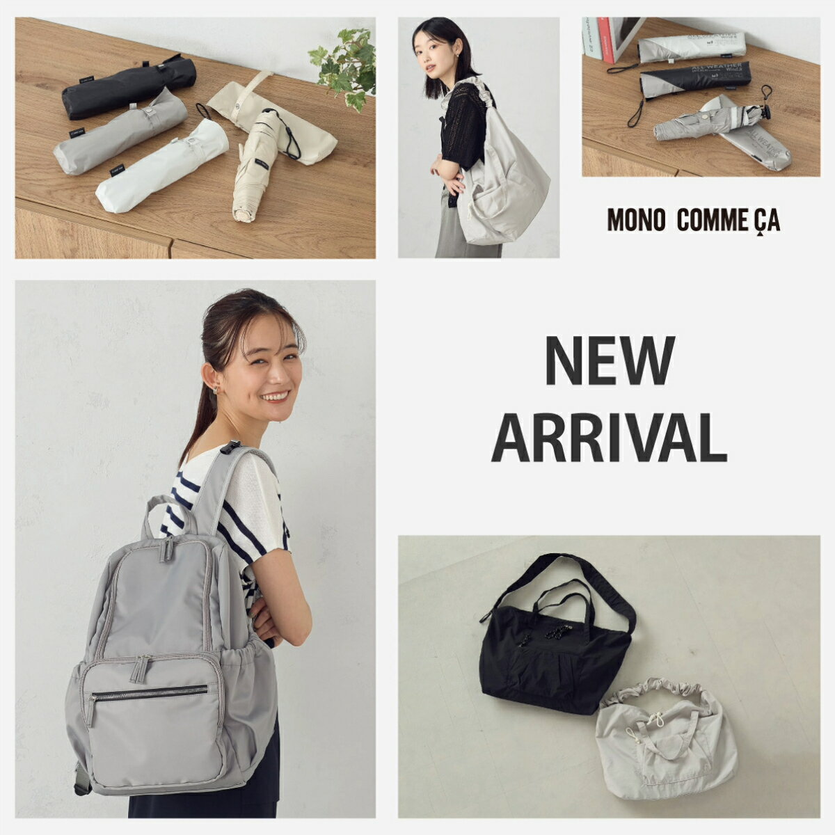 NEW ARRIVAL │ モノコムサ