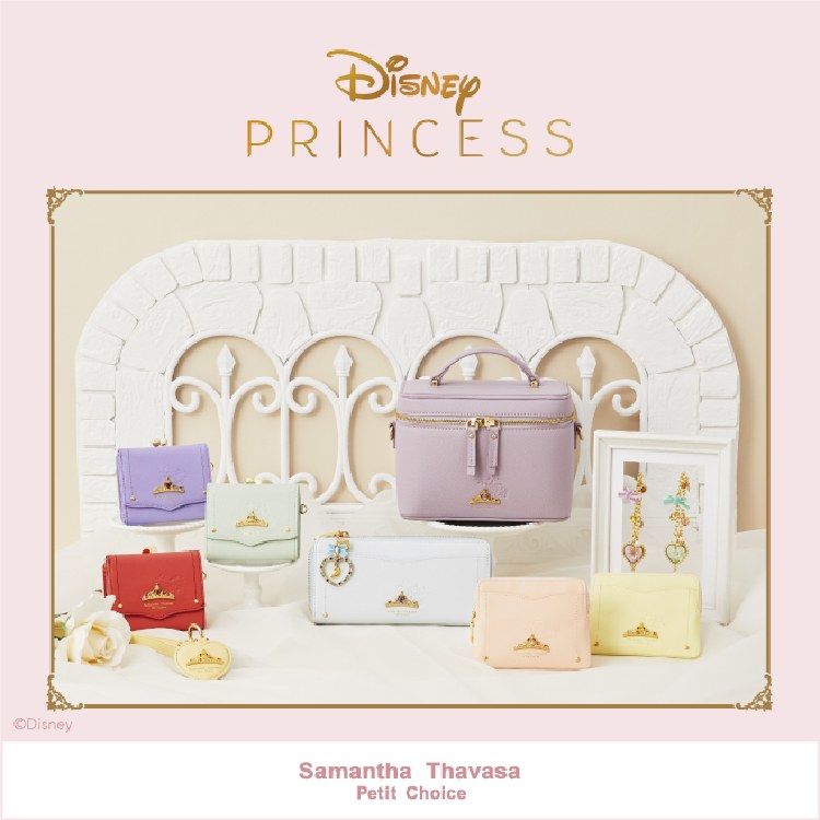 サマンサタバサプチチョイス　サマンサタバサ　Samantha Thavasa　ベルト　フロント　財布　キーケース　パスケース　シンプル　カジュアル　