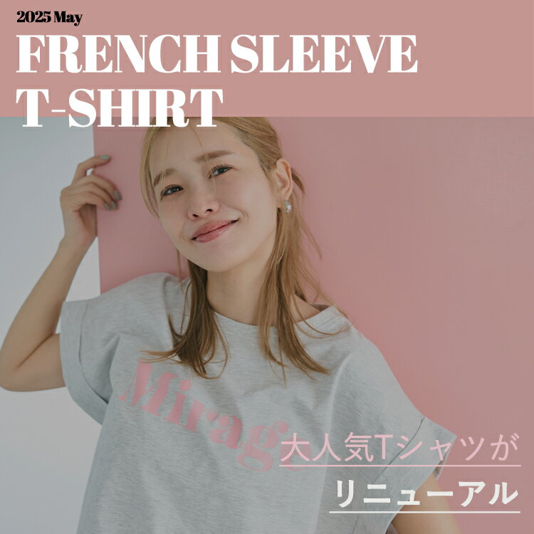 フレンチスリーブロゴプリントTシャツ