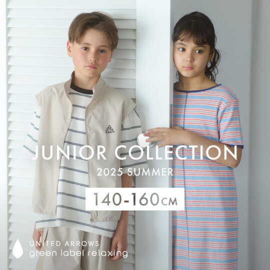 JUNIOR COLLECTION 2025 SUMMER