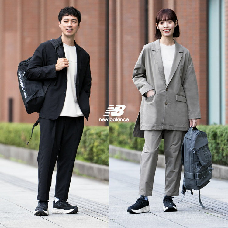 ニューバランス Newbalance 通勤 アパレル