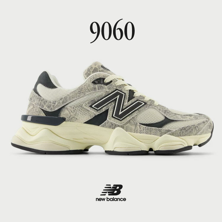 ニューバランス Newbalance スニーカー 9060