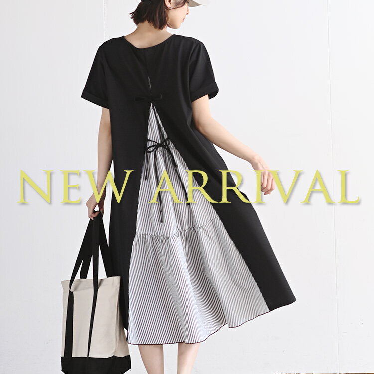 ★新作発表会★今週の新作&再入荷はコチラ