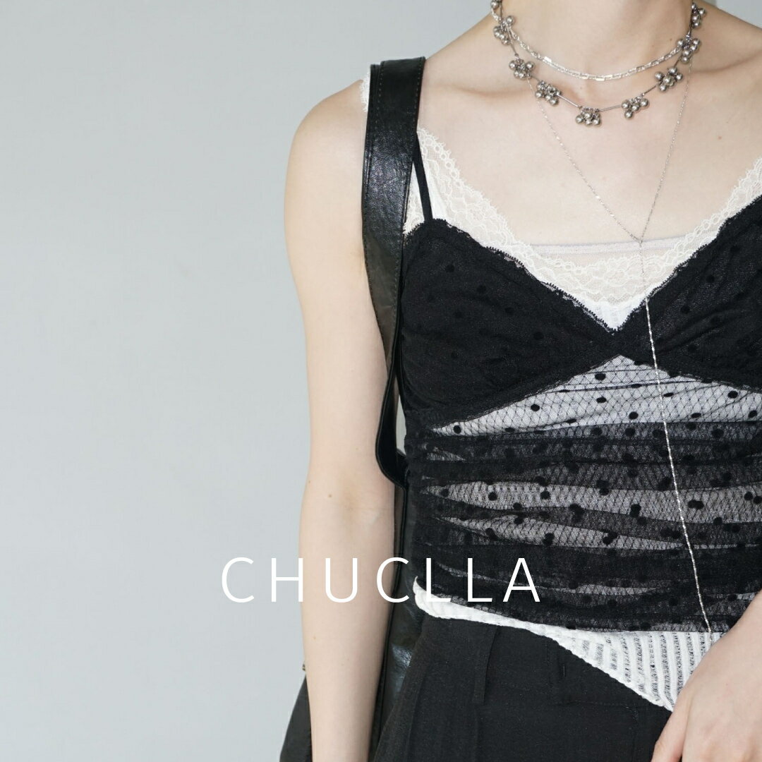 chuclla