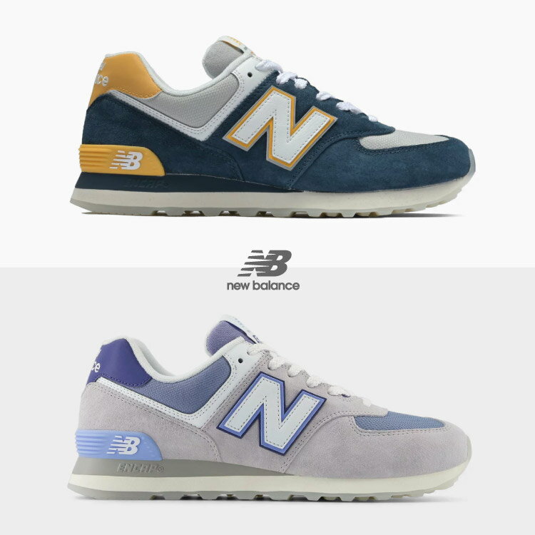 ニューバランス Newbalance スニーカー 574