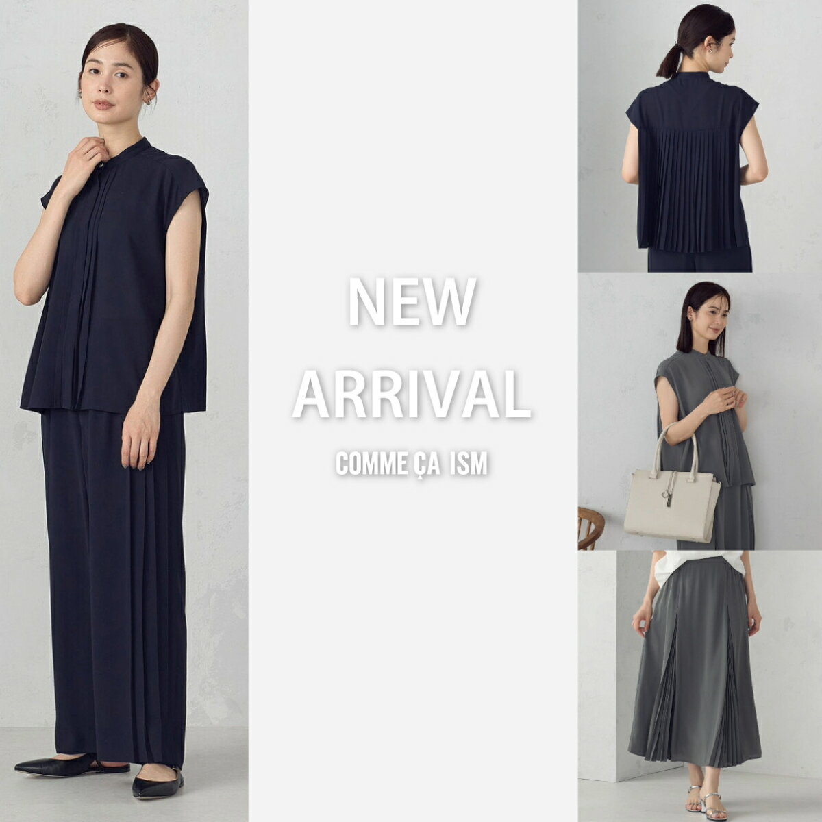 NEW ARRIVAL ６月の新商品のご紹介