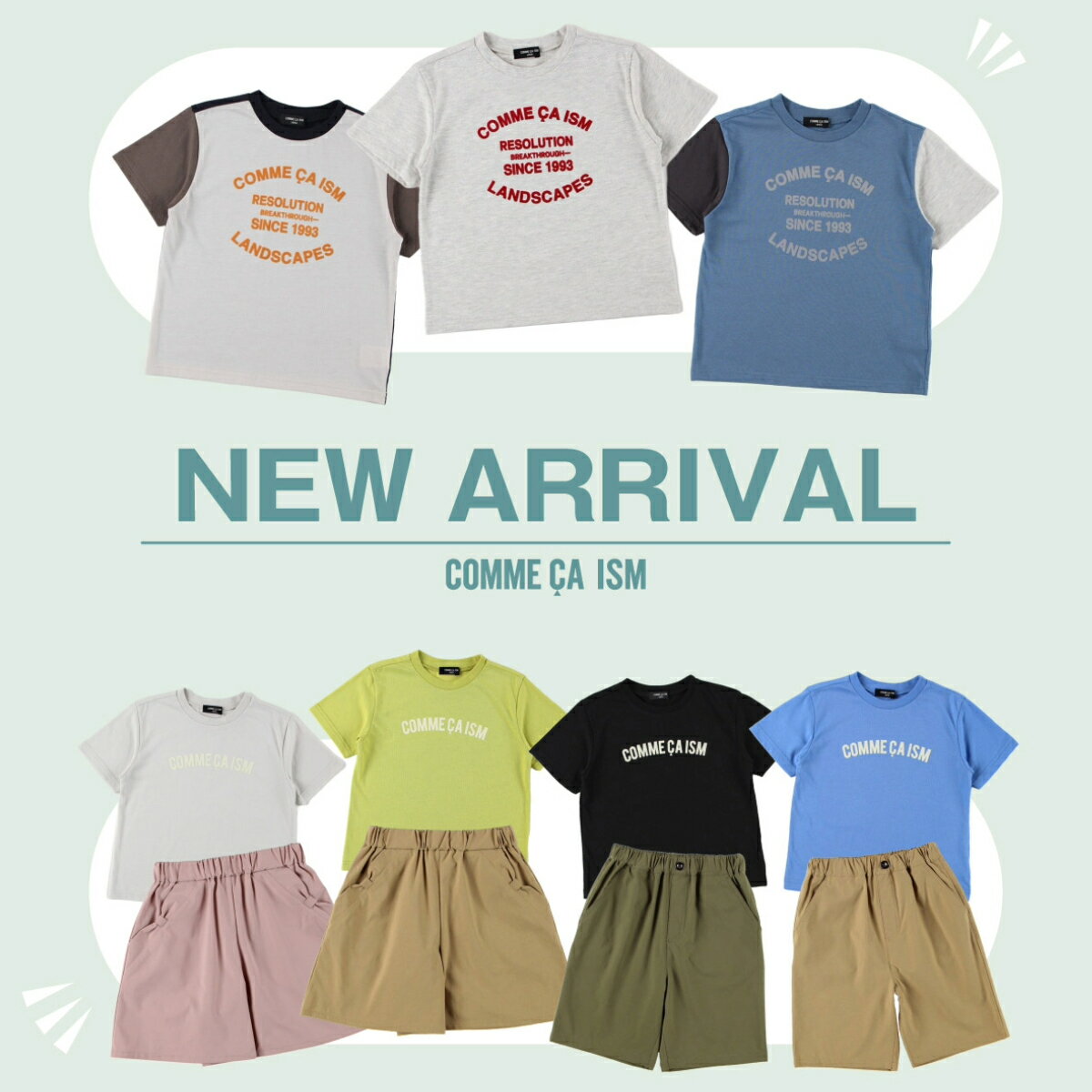 NEW ARRIVAL 6月の新商品のご紹介