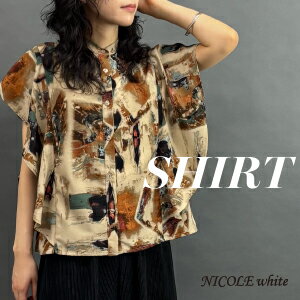 NICOLE white 夏SHIRT