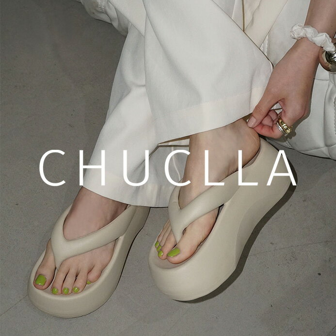 chuclla