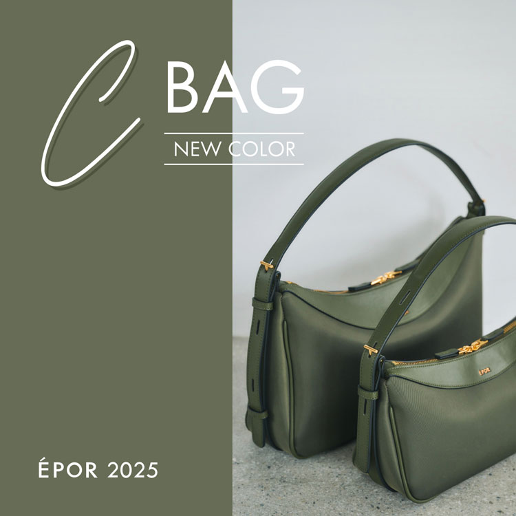 雨の日にも！撥水ナイロンバッグ「C BAG」に新色登場