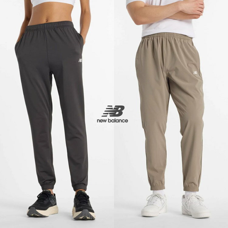 ニューバランス Newbalance ジャージ スウェット トレーニングパンツ