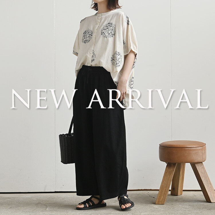 ★新作発表会★今週の新作&再入荷はコチラ