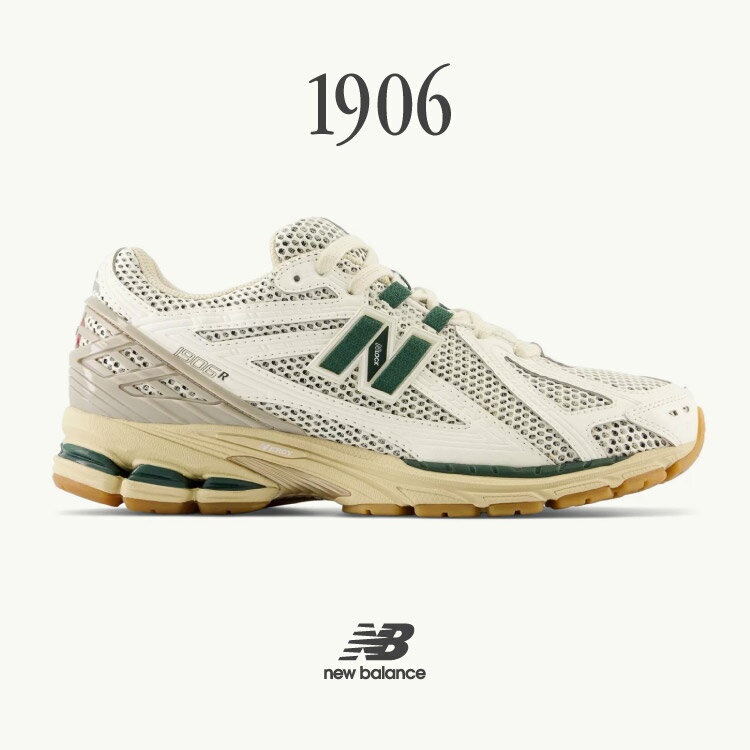 ニューバランス Newbalance スニーカー