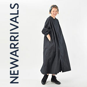 【45R｜新入荷】薄く、軽やかに織り上げた着心地のよい撚杢平シリーズが新登場。