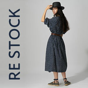 【45R｜再入荷】夏に着たい、ドットプリントのドレスやスカートが再登場。