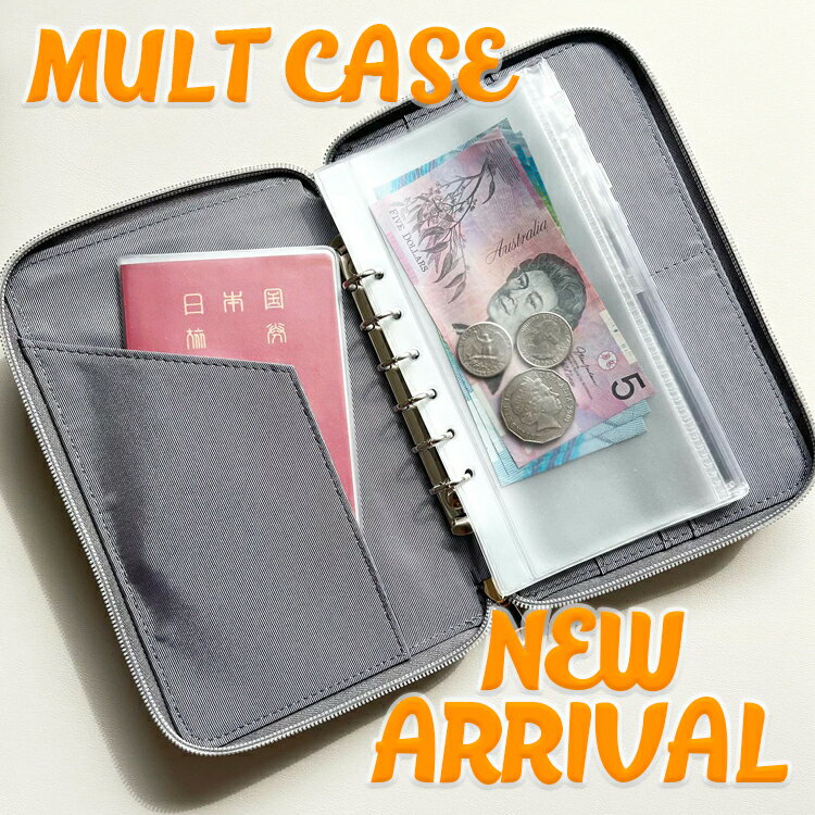 マルチケース　家計管理　推し活　マルチケース　カードケース