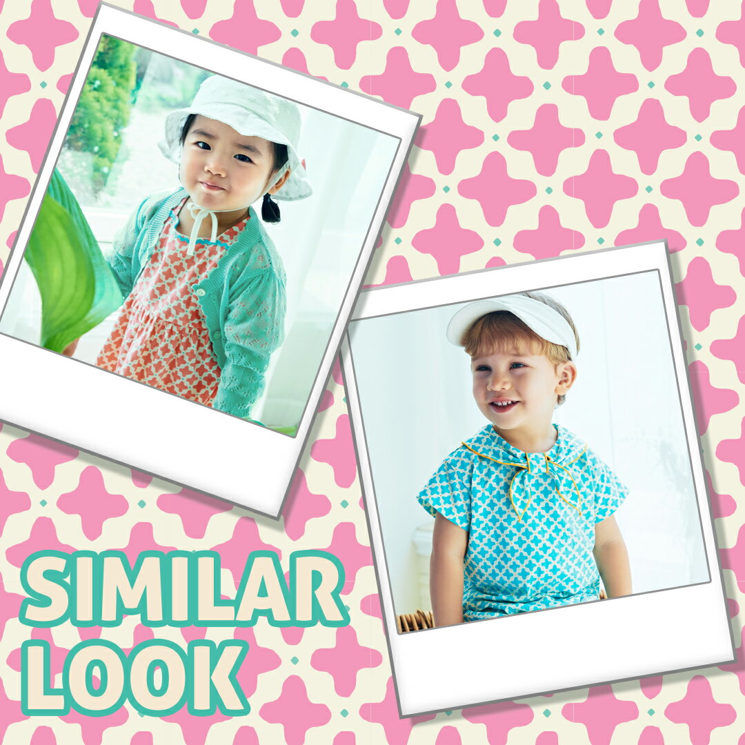【moimoln】SIMILAR LOOK