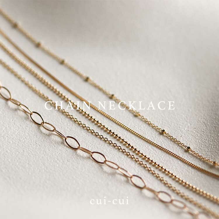【cui-cui】ゴールドチェーンネックレス