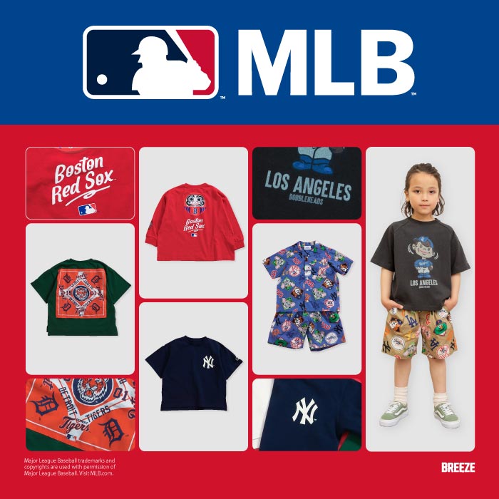 MLB