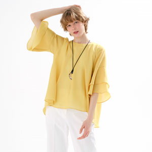 NEW IN