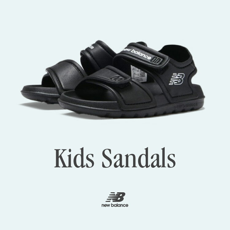 ニューバランス Newbalance キッズサンダル