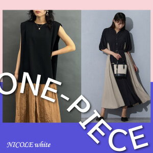 NICOLE white 夏 ワンピース vol.3