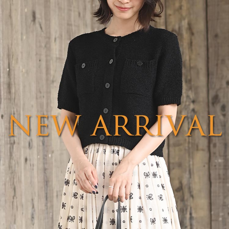 ★新作発表会★今週の新作&再入荷はコチラ