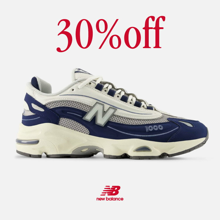 ニューバランス Newbalance シューズ 30%OFF