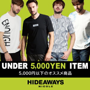 【HIDEAWAYS】UNDER 5000yen ITEM