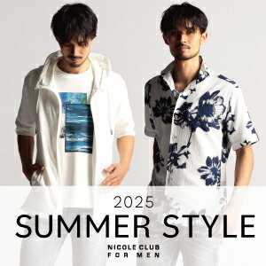 【ＮICOLE CLUB FOR MEN】夏の羽織特集