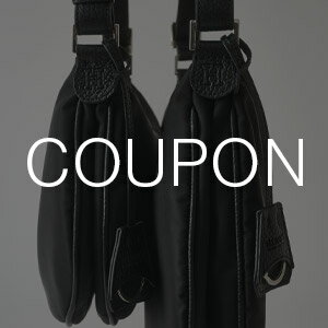 【HIROFU】3万円以上のご購入で3,000円OFFクーポン発行中～8/6(水)23:59まで