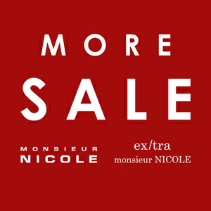 MORE SALE