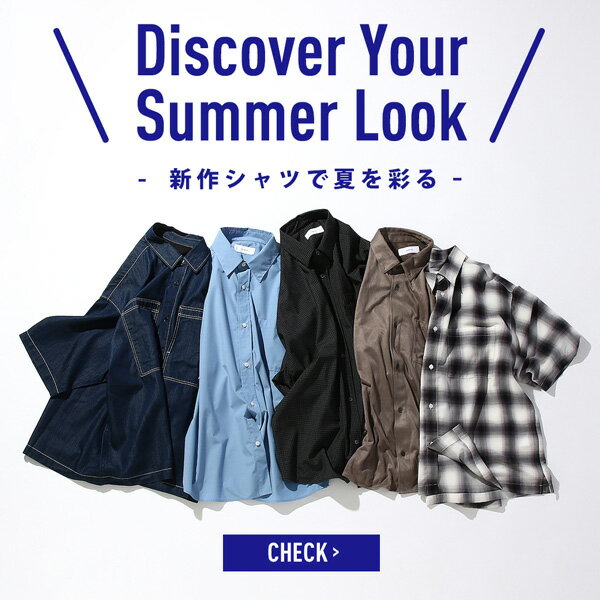 newshirts