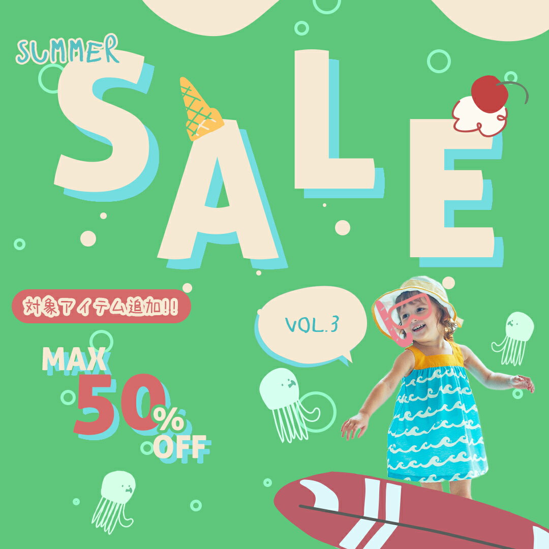 【moimoln】更に値下げアイテム追加！MAX50％OFF！