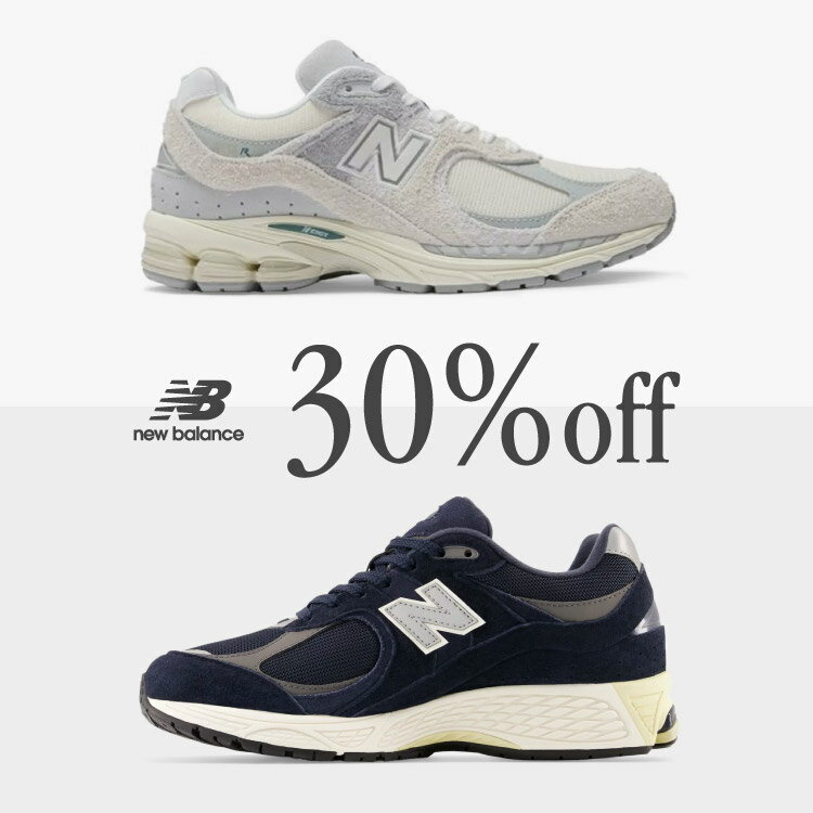 ニューバランス Newbalance シューズ 2002