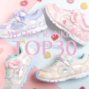 weekly ranking
