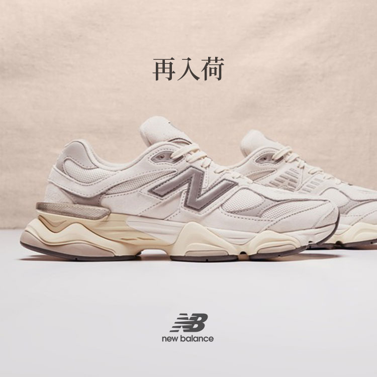 ニューバランス Newbalance シューズ