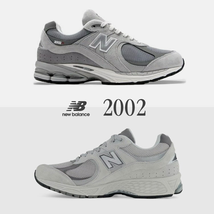 ニューバランス Newbalance シューズ