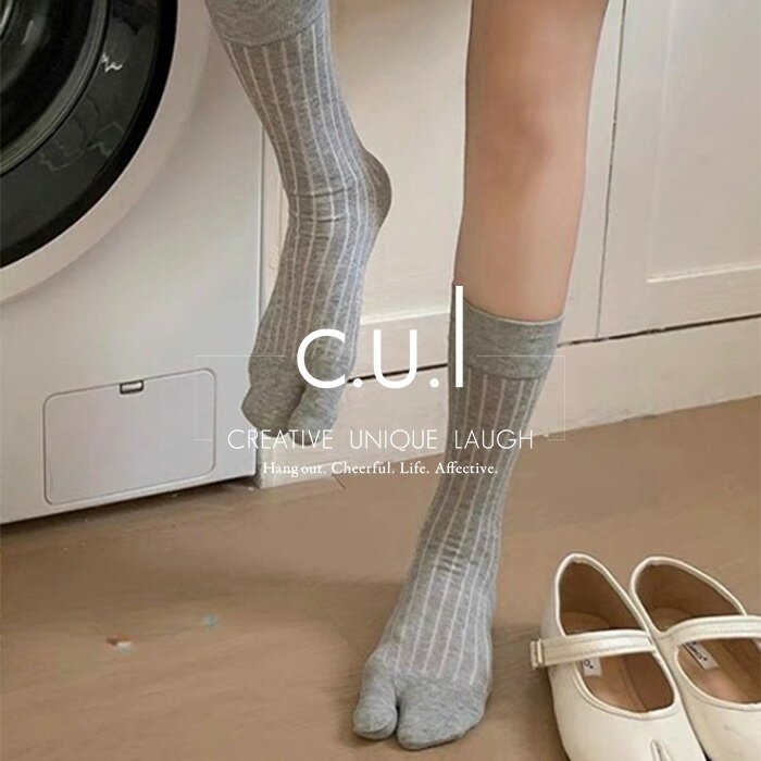 chuclla