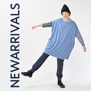 【45R｜WEB限定｜新入荷】お茶目な切り替え、ゆるっと似合うONEONEチュニック。8月16日(土)までの期間限定発売です。