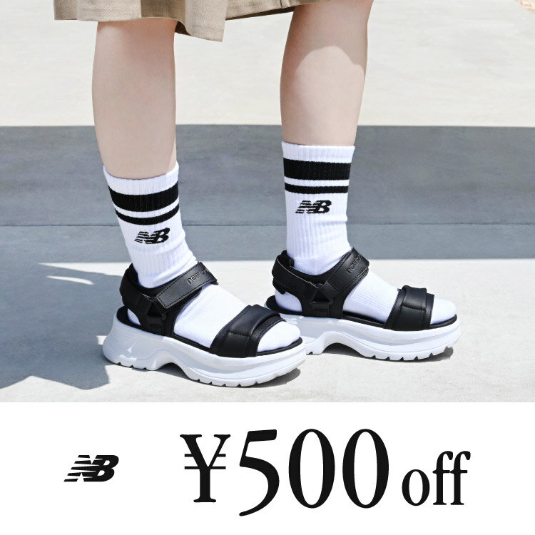 ニューバランス Newbalance サンダル