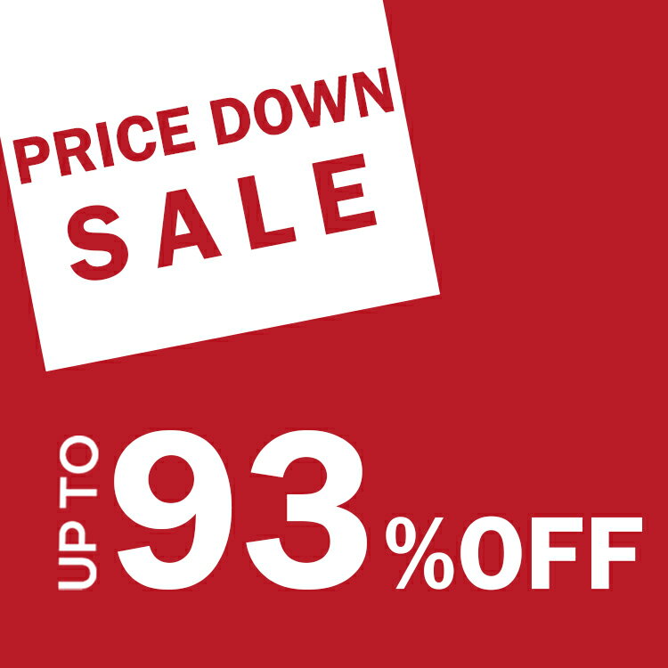 【coca MAX93％OFF！！夏物SALE✨】