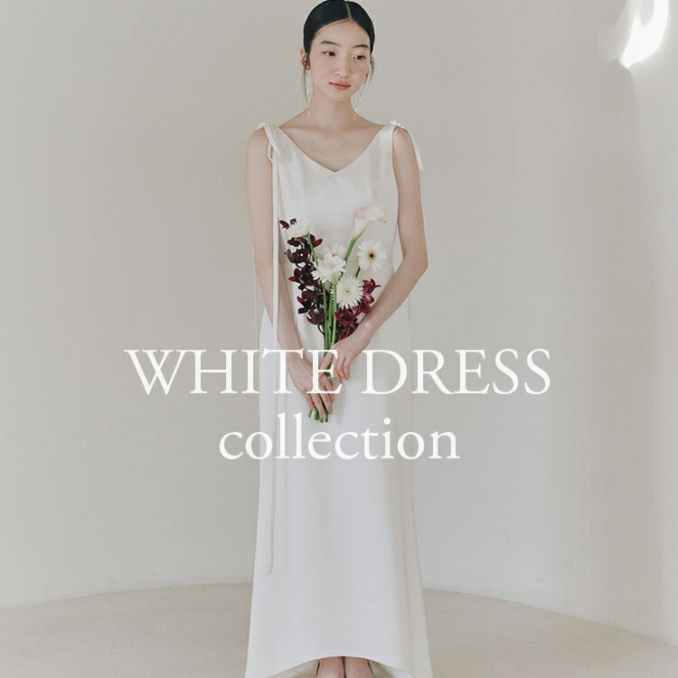 【kaene】新婦様に向けたkaeneのwhite collection