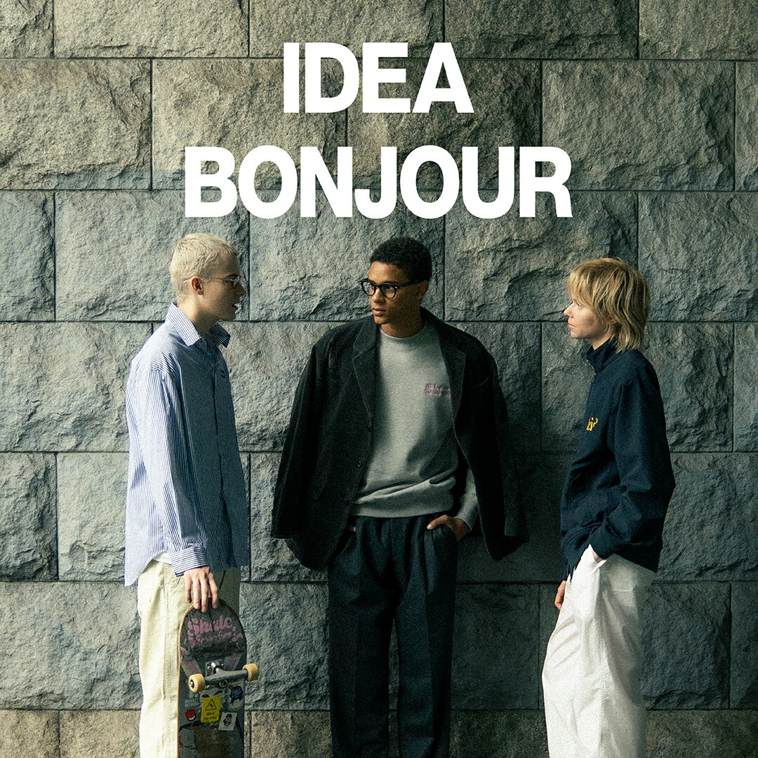 IDEA for bonjour records