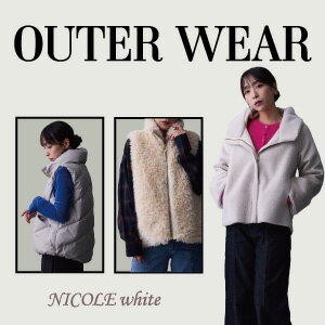NICOLE white 冬 OUTER