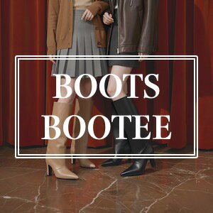 ◆ BOOTS / BOOTEE ◆