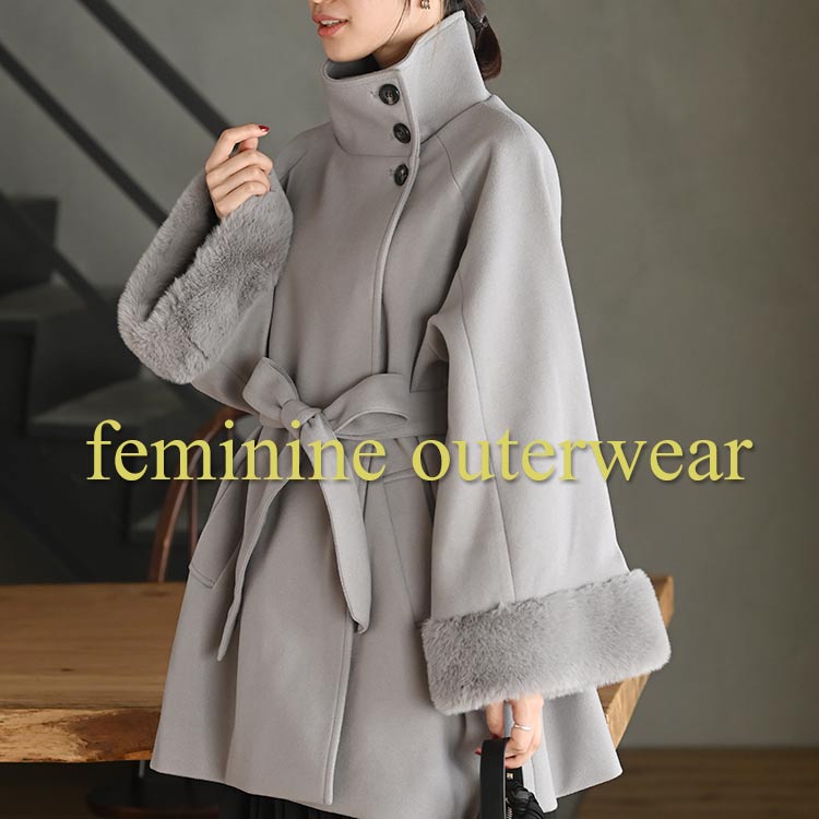 【PICKUP】通勤やオケージョンにも使えるきれいめアウター