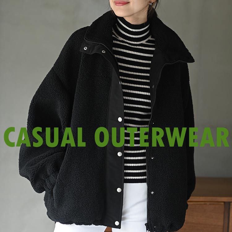 【PICKUP】普段使いにぴったりなカジュアルアウター